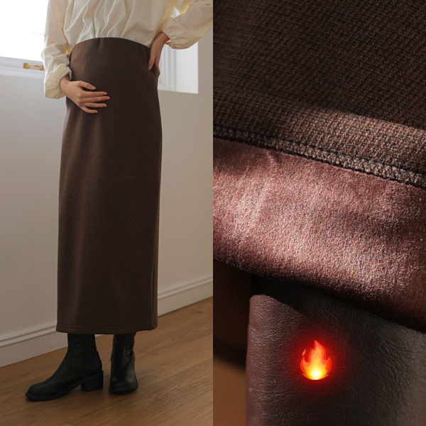 Maternity*Tom Mink High Maternity Skirt