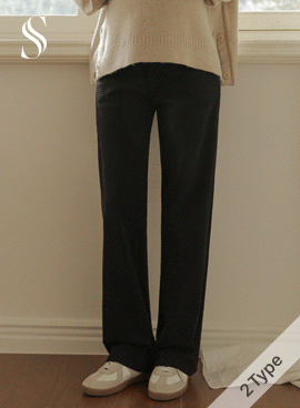 Maternity*Hot Pack Semi-Wide Maternity Pants (Heat-Generating Material)