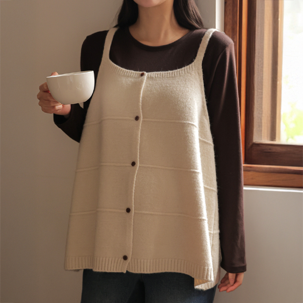 Maternity*Cooking Hul Knit Bustier