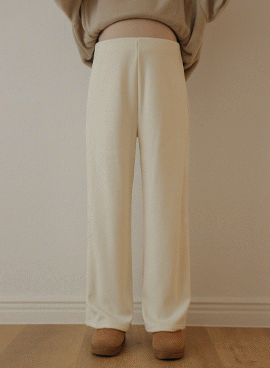 Maternity*Wool-blend wide maternity pants