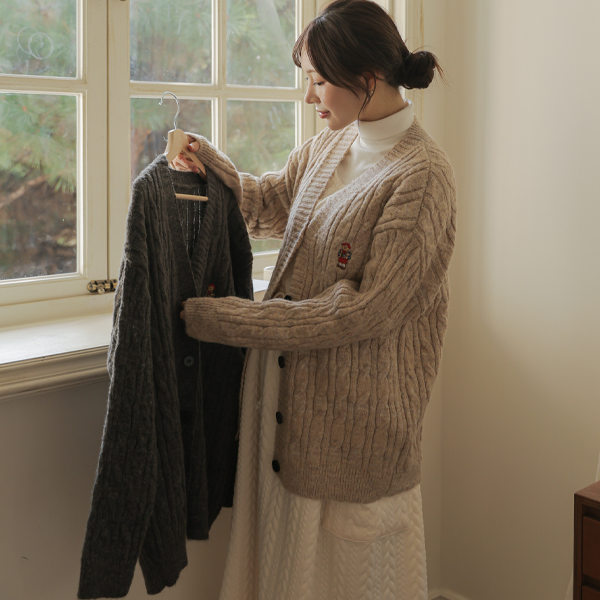 Maternity*Teddy Twisted Loose Fit Cardigan