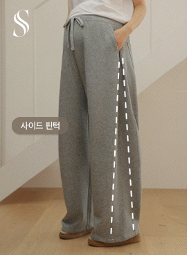 [S-made] Maternity*Running Pintuck Two-Way Maternity Pants