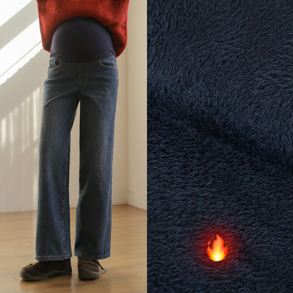 <b>[Limited-time discount]</b> [S-made] Maternity* Stretchy Corduroy Raised Fleece Maternity Jeans