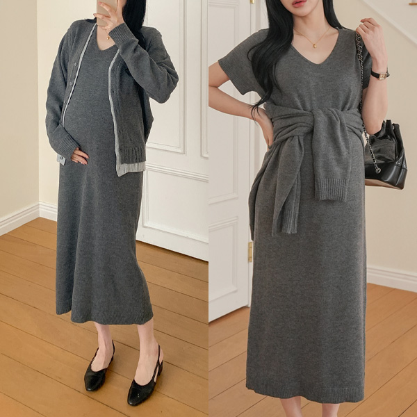 Maternity*Color Block Cardigan Knit Set Maternity Dress