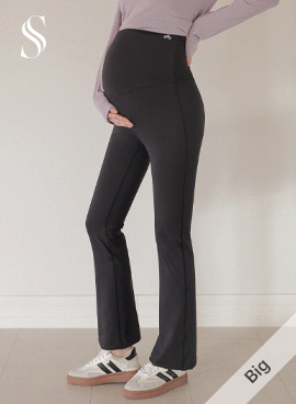 Maternity*Creora Yoga Maternity Pants