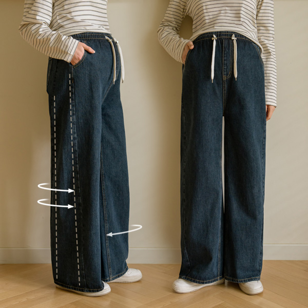 <b>[Daily Pants/Wide Fit/Line Correction]</b> [S-made] Maternity*Optical Illusion Cut Wide Maternity Jeans