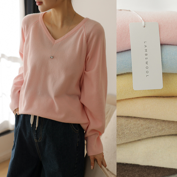 Maternity*Luna Lambswool V-neck Knit