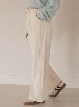 Maternity*Cut Stopper Wide Maternity Pants