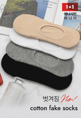 상품 섬네일 상품 섬네일