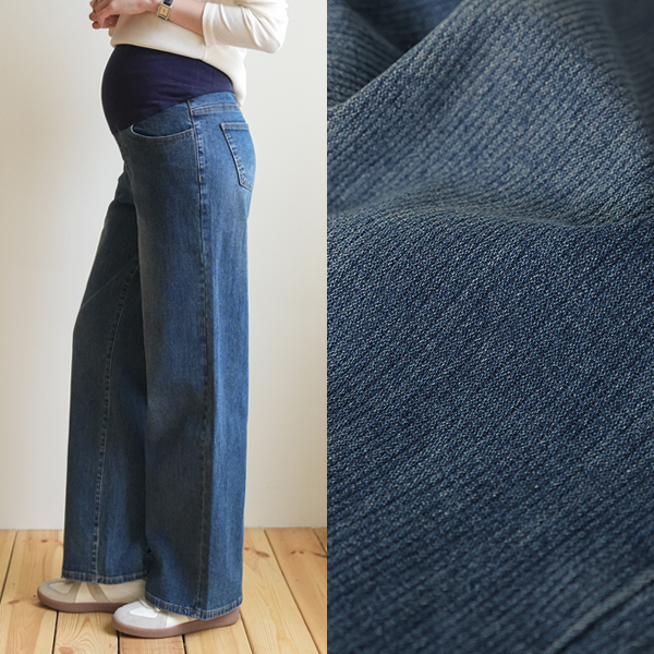 [S-made] Maternity*Slim Tension Corrugated Maternity Jeans