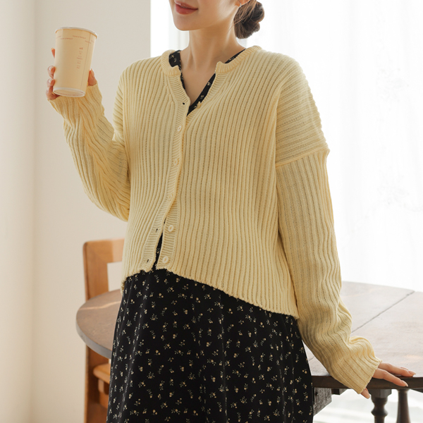 Maternity*Bold ribbed crop knit cardigan