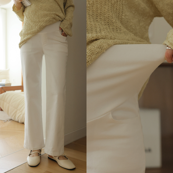 Maternity*Cotton Semi-Wide Maternity Pants