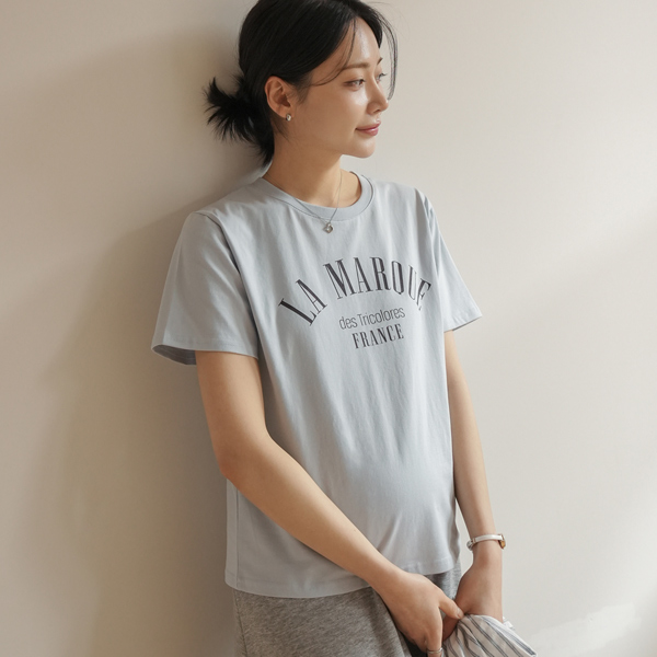 Maternity*Bringspan short sleeve round t-shirt