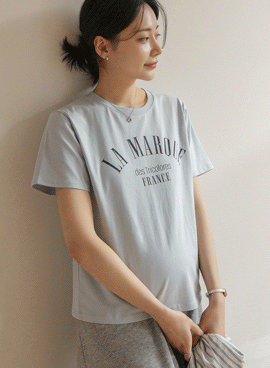 Maternity*Bringspan short sleeve round t-shirt