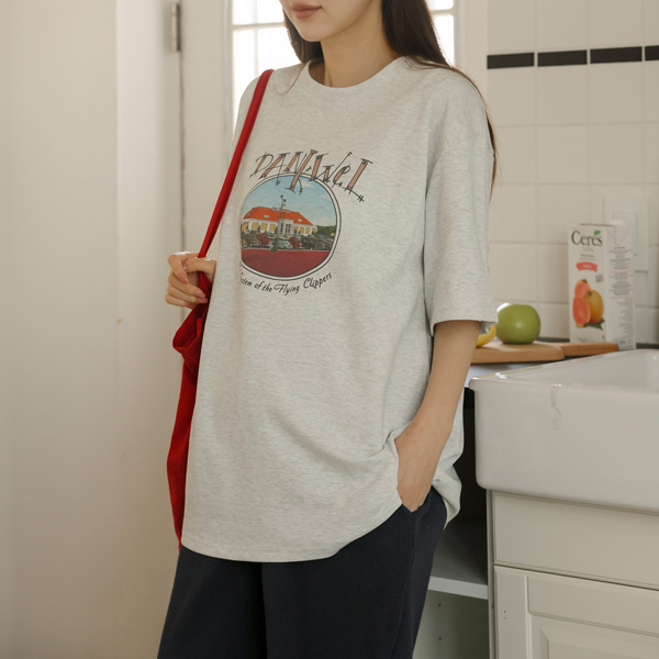 Maternity*House Day Oversized T-shirt