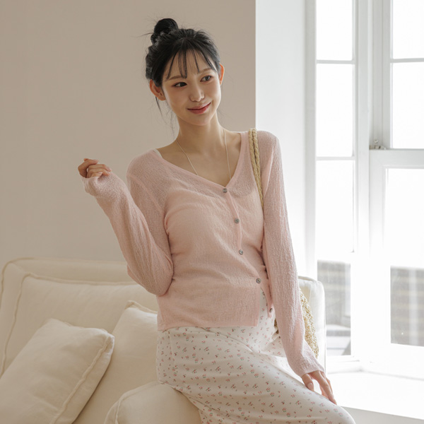 Maternity*Fluttering Lavender Knit Cardigan