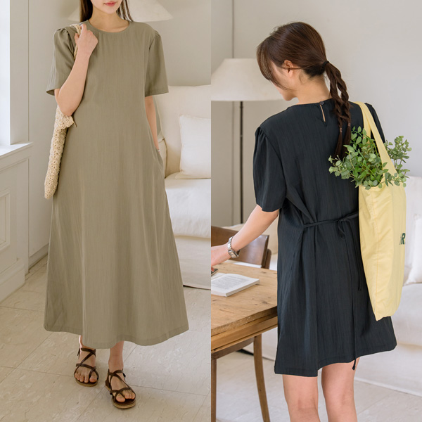 <b>[Cool Material/Long & Short]</b> Maternity Dress with Adjustable Crinkle Straps