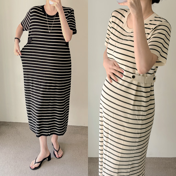 Maternity*Adjustable Side Button Striped One Piece