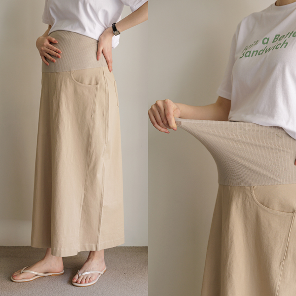 Maternity*Modern Cotton Side Slit Maternity Skirt