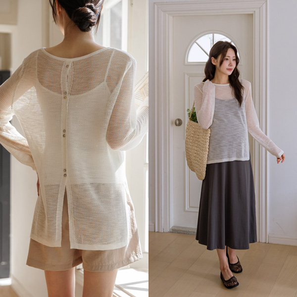 Maternity*Jubi Sleeveless Dress Set