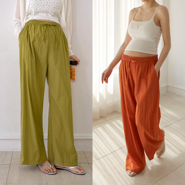 Maternity* Rustling Ice Wide Maternity Pants