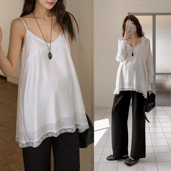 Maternity*Le Mer Lace Layered Sleeveless