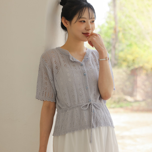 Maternity*Renisqat string cardigan