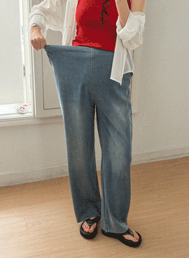 Maternity* Ultra-light Denim Wide Stopper Maternity Pants