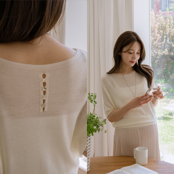 Maternity*Boat Neck Back Point Stingray Knit