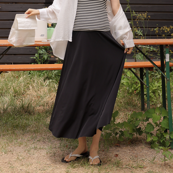 Maternity*Ice refrigerator maternity skirt
