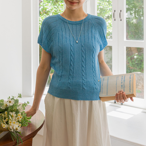 Maternity* Boucle Twist Pendant Summer Knit