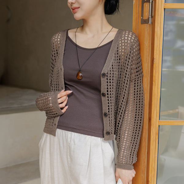 Maternity*Light Mesh Summer Cardigan