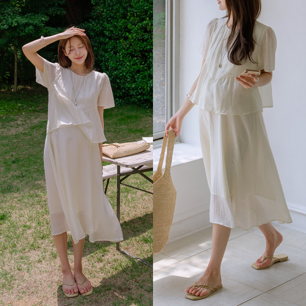Maternity* Two-piece style sheer maternity dress