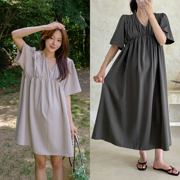 Maternity*Loen Shirring V-neck Maternity Dress