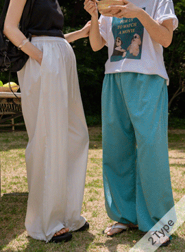 Maternity*Ponz Two-Way Rustling Maternity Pants (2 sizes)