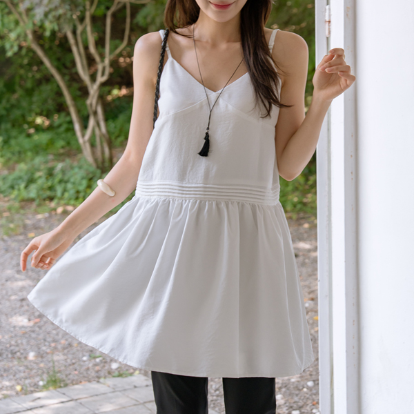 Maternity*Chain Pintuck Adjustable Strap One-piece Bustier