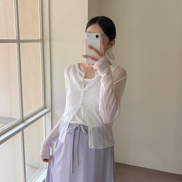 Maternity*Delicate See-through Ribbed Cardigan
