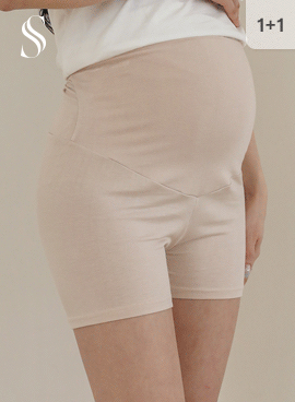 <b>[Special Offer 1+1]</b> Maternity*New Comfort Maternity Leggings