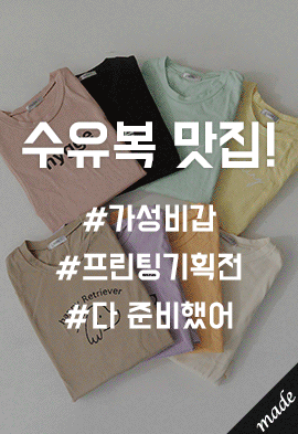 상품 섬네일