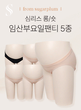 상품 섬네일 상품 섬네일