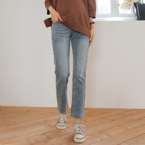 <b>[Limited Quantity SALE]</b> Maternity Golden Ratio Straight Fit Maternity Jeans