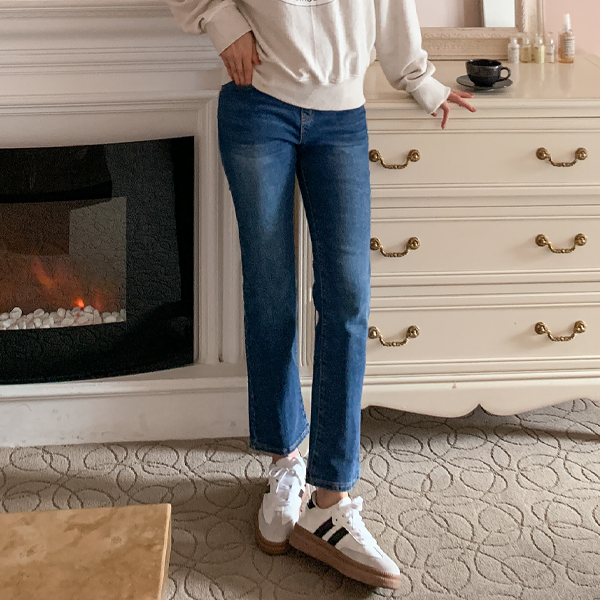 <b>[Limited Quantity SALE]</b> Maternity* Every Tension Straight Maternity Jeans