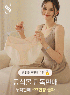 상품 섬네일