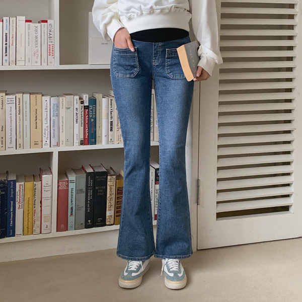 <b>[Limited Quantity SALE]</b> Maternity Slim Pocket Bootcut Maternity Jeans