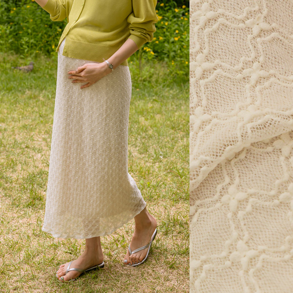 [S-made] Maternity* Pom-pom Flower Lace Layered Maternity Skirt