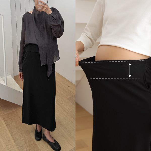 [S-made] Maternity*Tension-Up Cut-Line Maternity Skirt