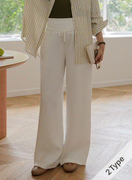 Maternity*Soft Cushion Wide Folding Pants