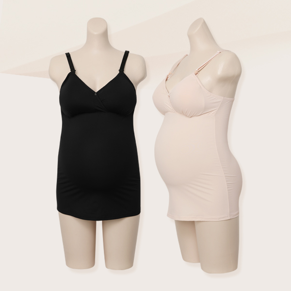 <b>[Special Offer]</b> [Sugar Plum] Aqua X/New Bra Top Maternity Nursing Sleeveless