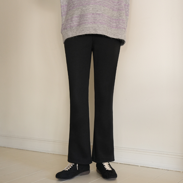 <b>[Limited Quantity SALE]</b> Maternity*Pretty Bootcut Fleece-Lined Maternity Pants