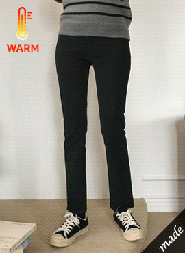 <b>[Limited Quantity SALE]</b> Maternity Hot Pack Heated Straight Fit Maternity Pants